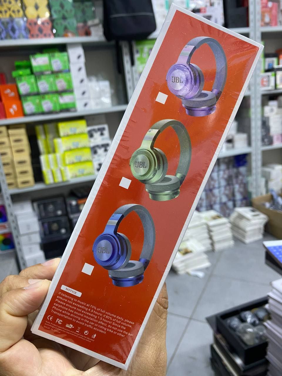 Casque JBL HARMAN Wireless Headphone JB7700