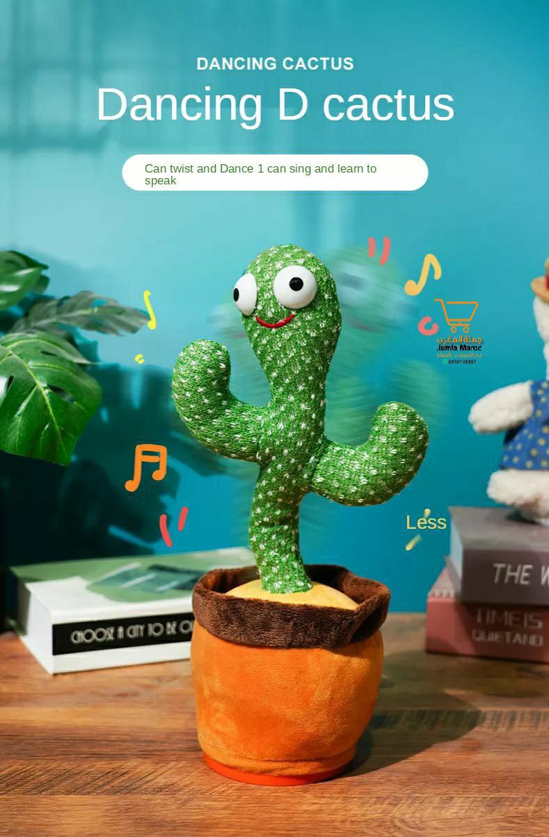 صبار راقص Cactus dansant parlant
