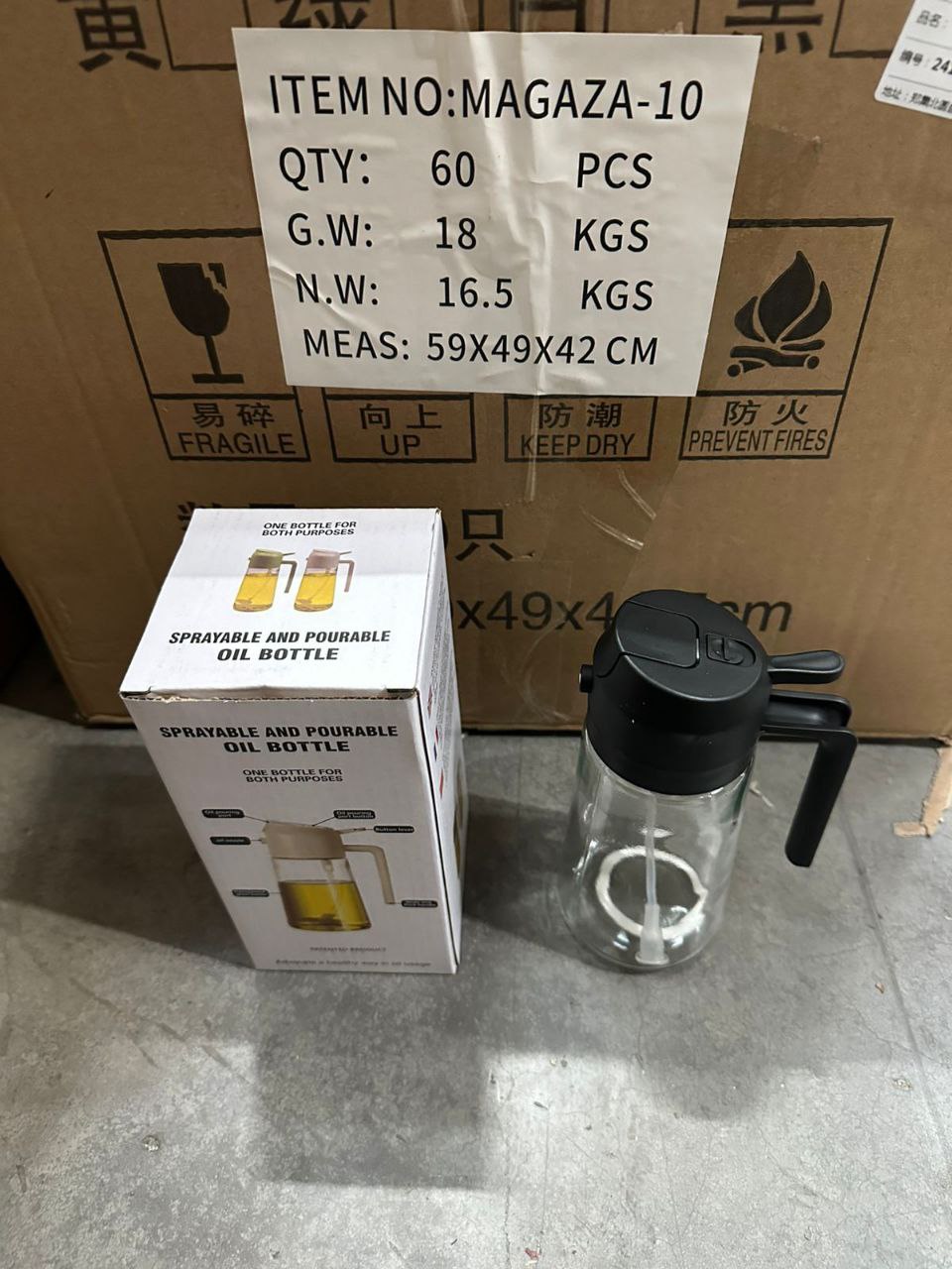 زجاجة زيت قابلة للرش والسكب bouteille d'huile pulvérisable et versable sprayable and pourable oil bottle