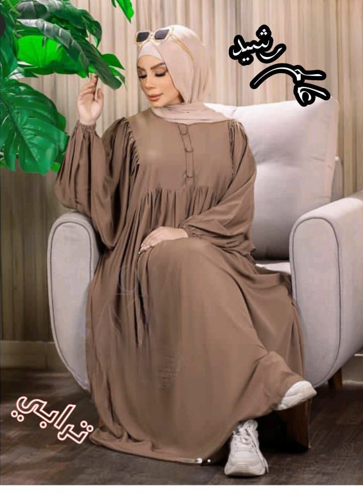 عباية 2pc بصدايف