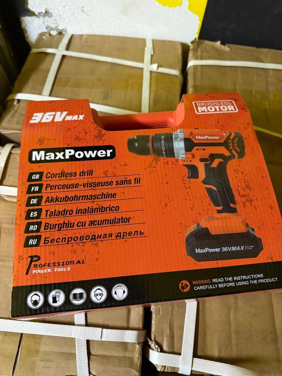 مثقاب مفك صدمي Perceuse-visseuse à percussion MaxPower