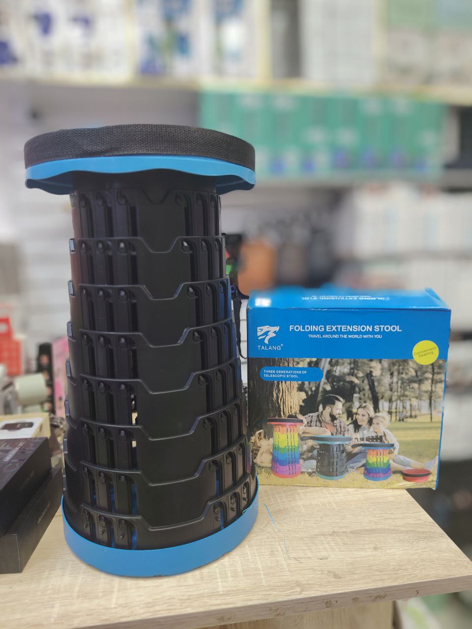Folding extension stool Tabouret Télescopique Pliable كرسي تمديد قابل للطي