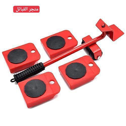 جهاز نقل الأثاث الثقيل بدون جهد، تتحرك حتى 150 كجم Kit Deplace Meuble Lourd