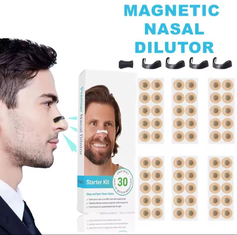 مجموعة شرائح الأنف المساعدة على التنفس Kit de démarrage de bandelettes nasales pour la respiration