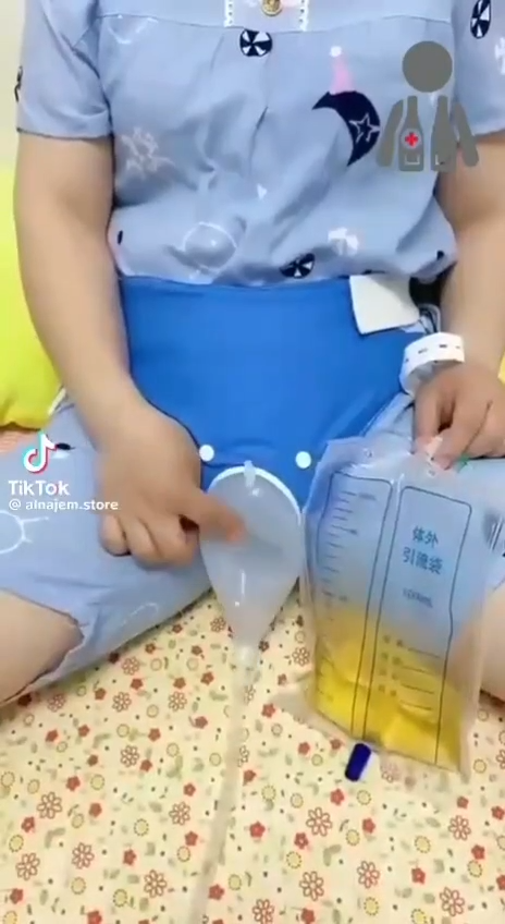 جهاز تجميع بول قابل للارتداء للرجال Collecteur d'urine portable pour hommes avec capsule de recueil d'urine réutilisable en silicone