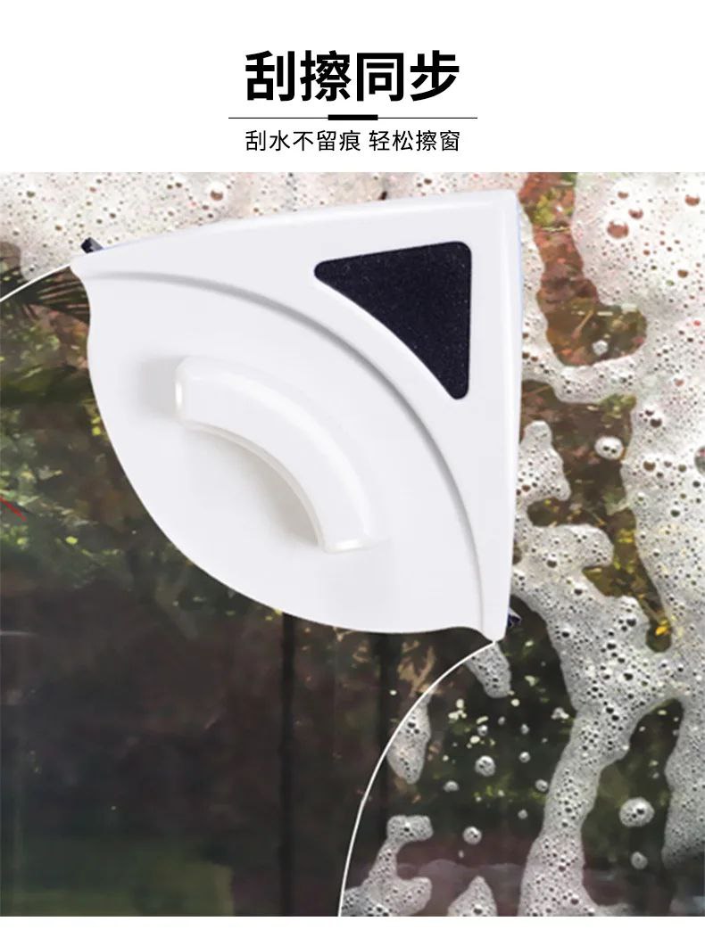 Nettoyeur d'essuie-glace Double face de vitre