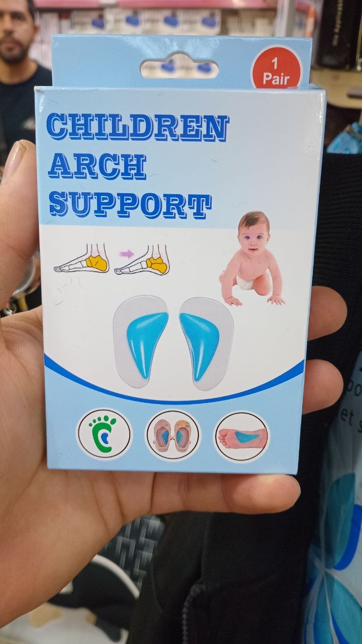 دعامة قوس القدم للأطفال Paire de semelles orthopédiques en silicone Children Arch Support Soutien de la voûte plantaire pour enfants