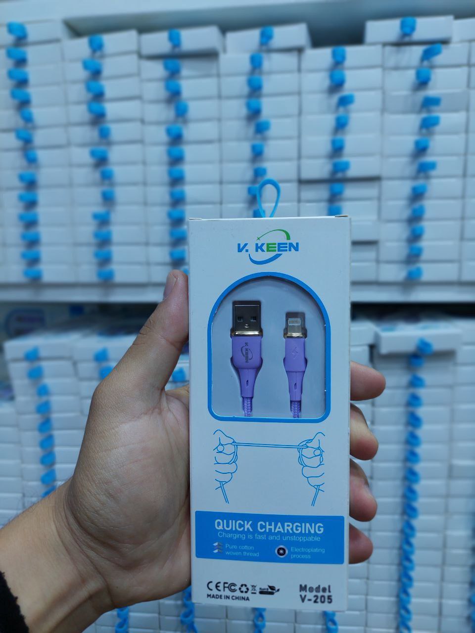 Fast charging cable USB Data 5A V-205