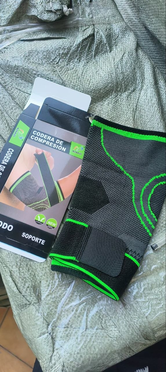 Support orthopédique élastique دعم تقويمي مرن