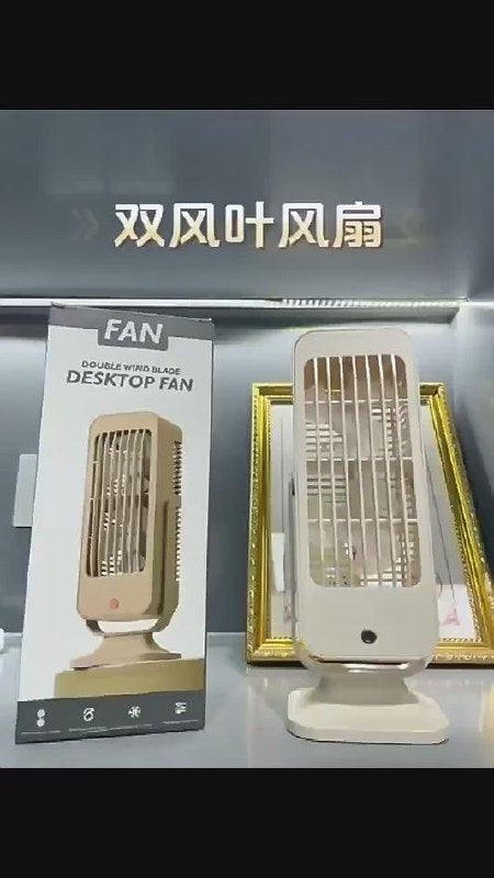 مروحة مكتبية محمولة مع بطارية Ventilateur de bureau à haute puissance, chargement USB à double lame