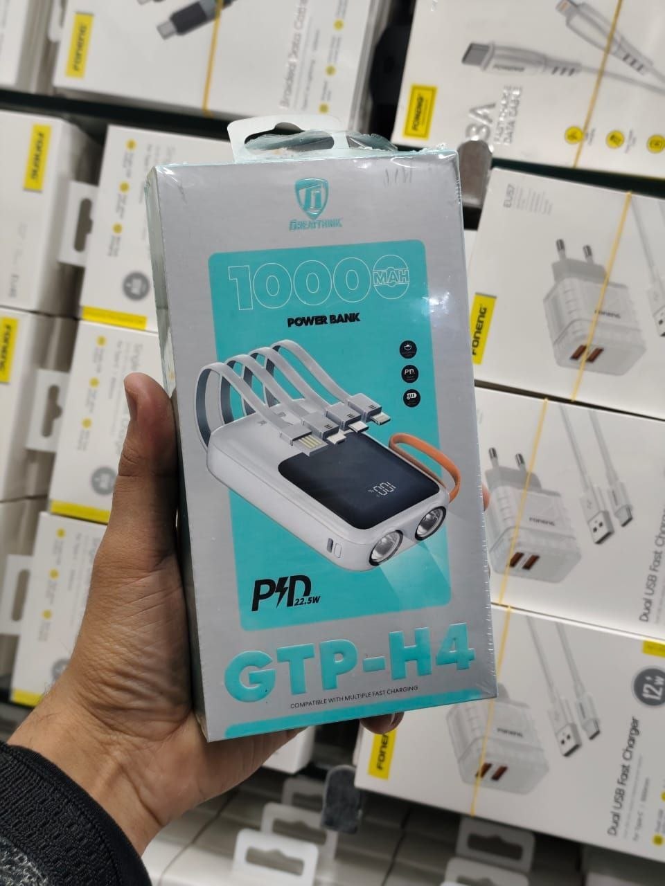 Power bank 22.5W 10000MAH GTP-H4
