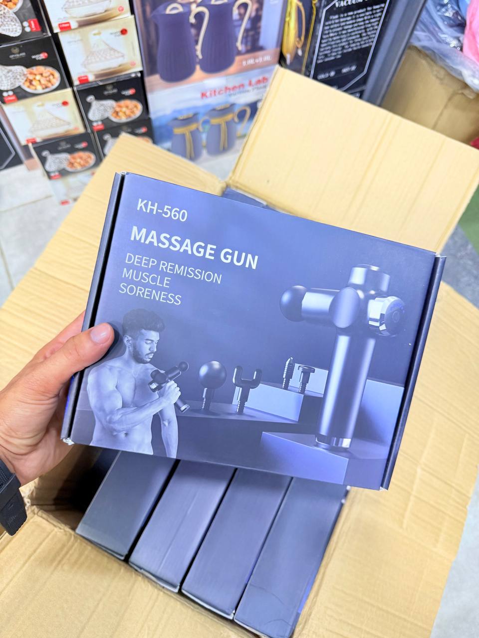 Massage Gun مسدس التدليك