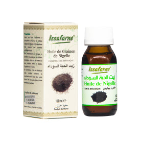 Ajdig Ntarguinine تعاونية أجديك نتاركينين