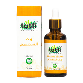 Coopérative Ittihad تعاونية الإتحاد