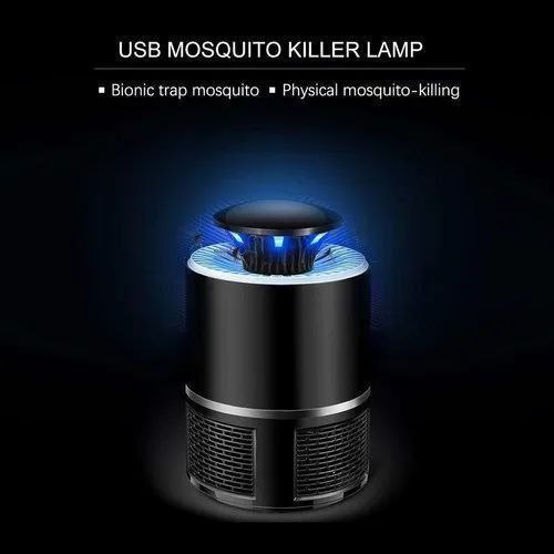 UV light mosquito killer lamp مصباح قاتل البعوض بالأشعة فوق البنفسجية