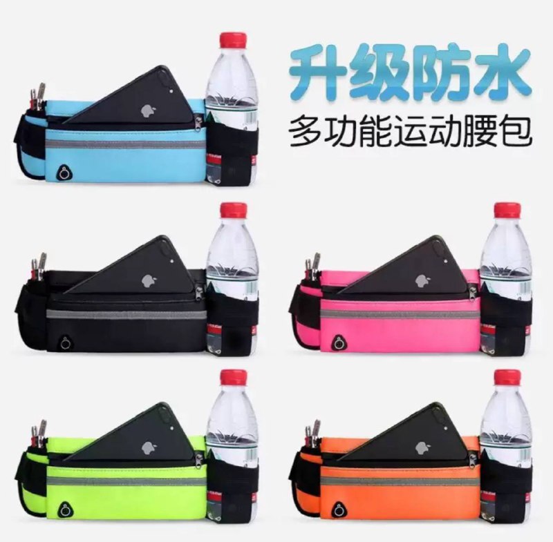 sac banane Sac de Ventre Étanche Pour Sport