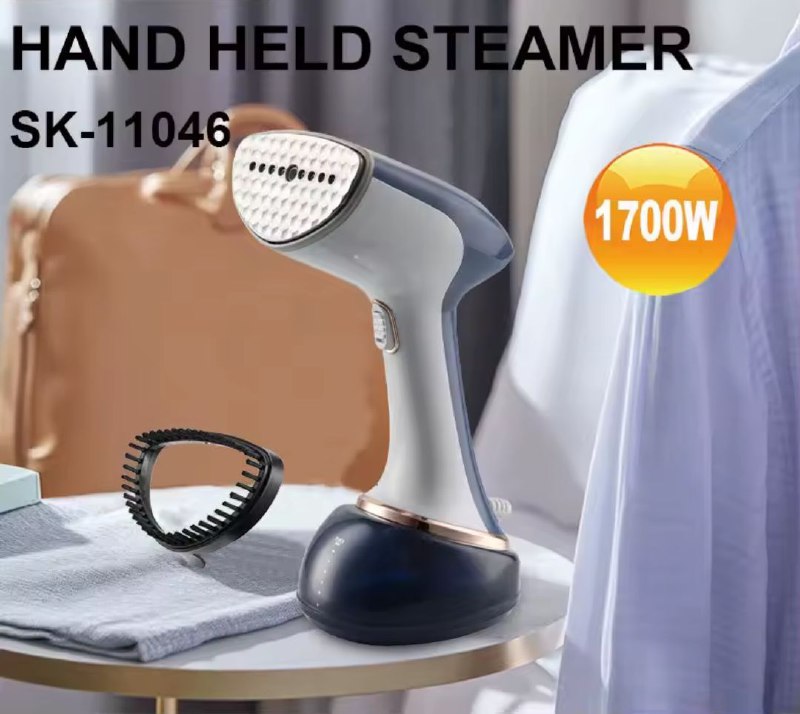 مكواة بخار محمولة Fer à vapeur portable 1700W