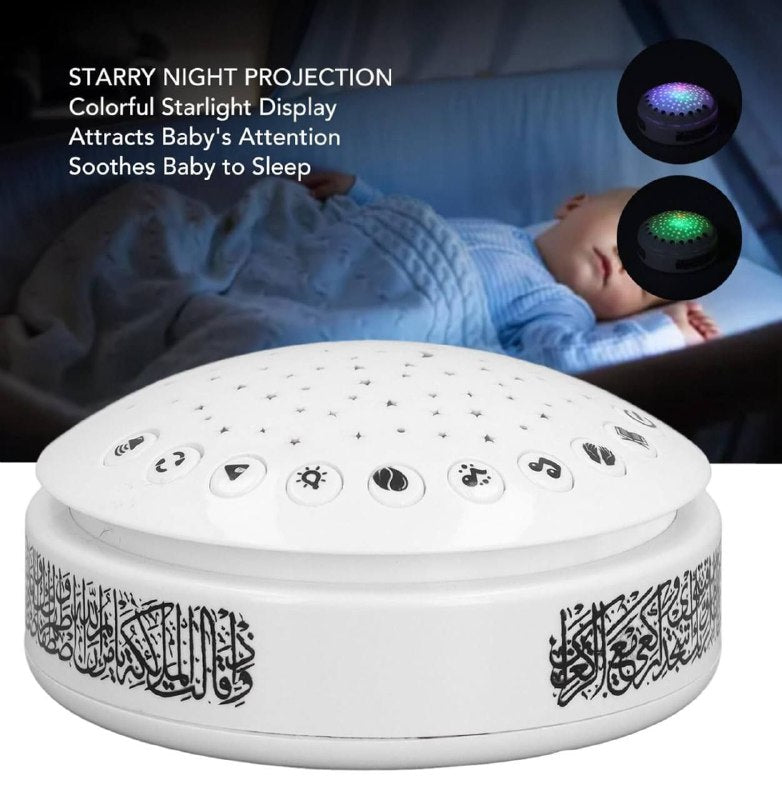 Machine Sonore pour Enfants, Projecteur de Veilleuse جهاز صوت للأطفال، جهاز عرض ضوء ليلي