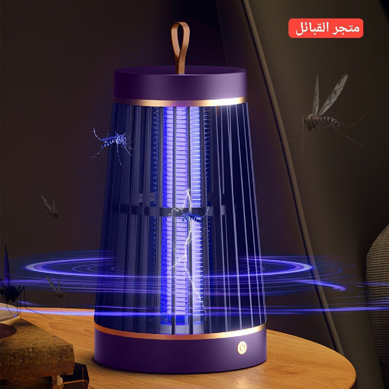 مصباح قاتل البعوض بالصدمة الكهربائية عبر Temu Saudi مصباح usb شحن usb