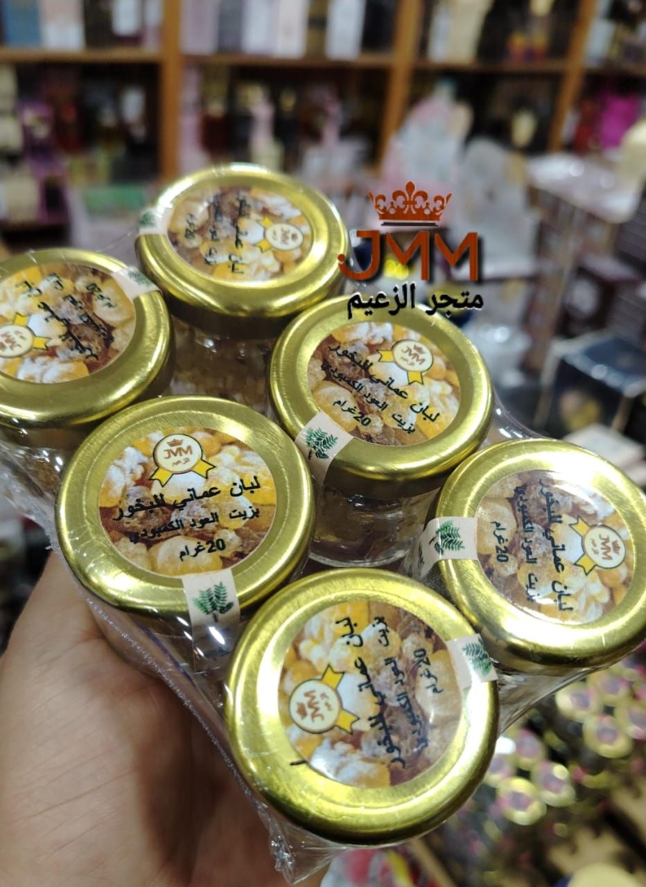 لبان عماني للبخور بزيت العود الكمبودي 20غرام