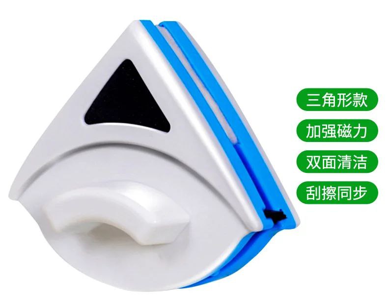 Nettoyeur d'essuie-glace Double face de vitre