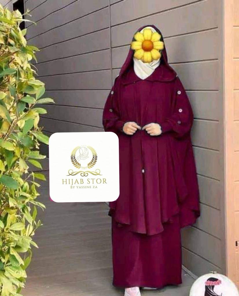 خمار بالقب و صديفات خمار 3 قطع