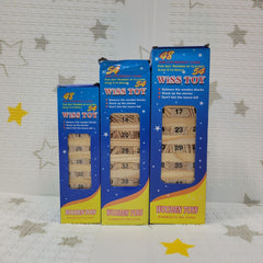Wooden Building Blocks Puzzle لعبة تركيب مكعبات خشبية