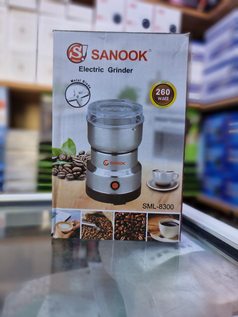 SANOOK Electric Grinder مطحنة كهربائية للتوابل 260W