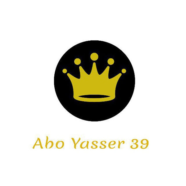 مفروشات أبو ياسر