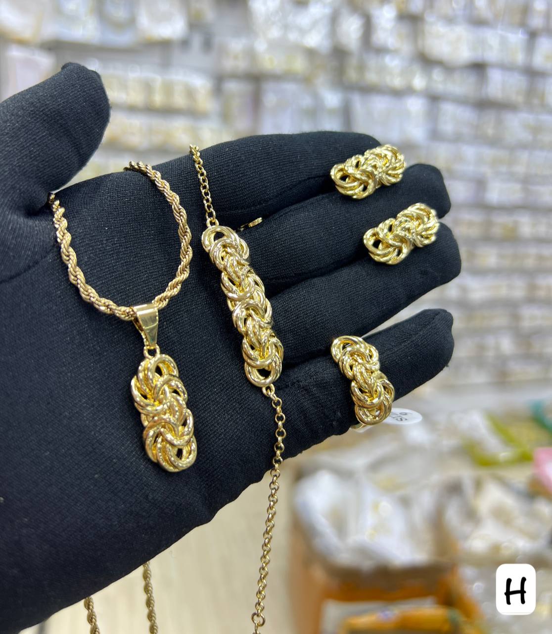 مجوهرات حمزة