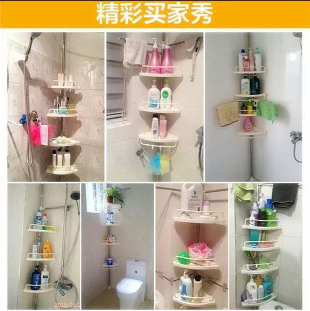 4رفوف الحمام حامل الرف تلسكوبي العلبة المنظم قابل للتعديل المطبخ جدار الزاوية تخزين الرف الطابق