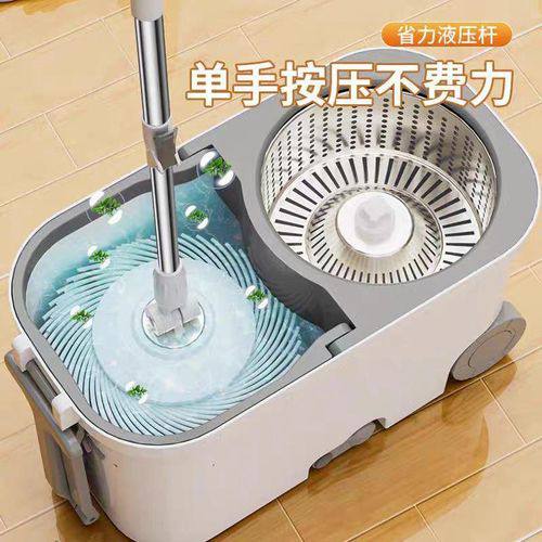 Mop Maestro Serpillière rotative Seau de nettoyage avec essorage automatique