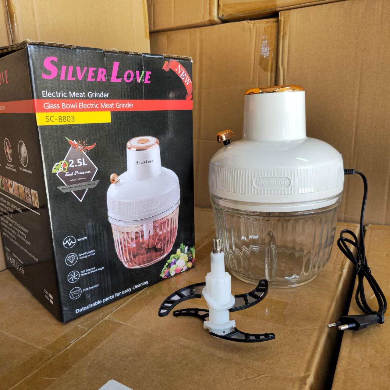 Electric Meat Grinder SC-8803 مفرمة لحم كهربائية Hachoir à viande électrique