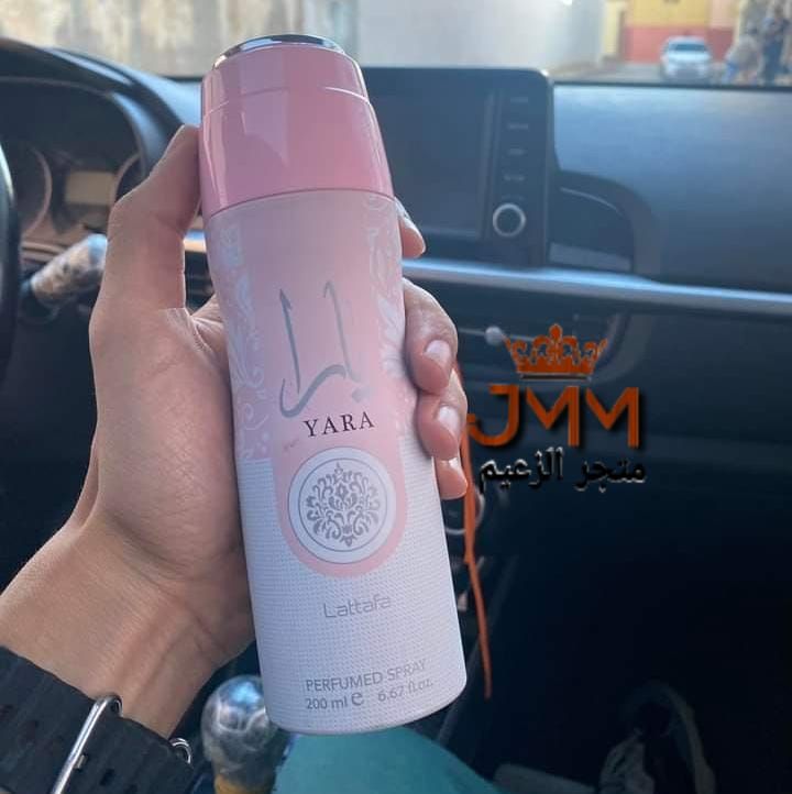 Déodorant AMIRAT ALARAB 200ml ديدرون يارا ديودرو أميرة العرب 200مل كمية متوفر