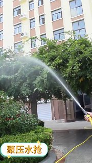 Pistolet à eau multifonction haute pression مسدس ماء عالي الضغط متعدد الوظائف