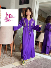 ققطان صغير مغربي أصيل