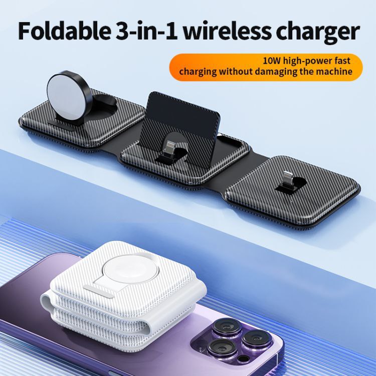 Chargeur sans fil pliable شاحن لاسلكي قابل للطي