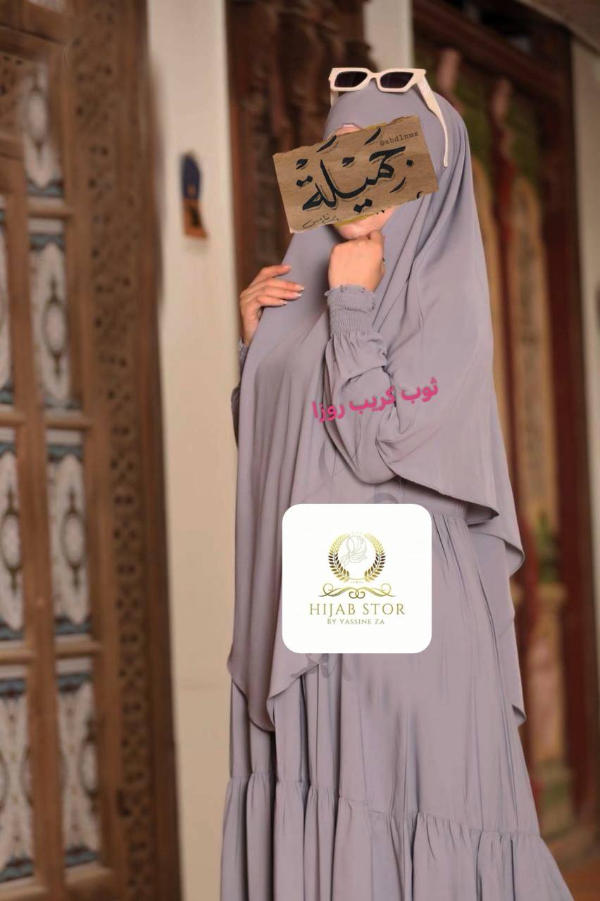 عباءة سندس بليات بألوان رائعة