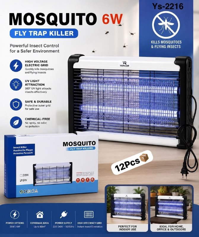 YS-2216 6W Destructeur d'insectes électrique جهاز قتل الحشرات الكهربائي للقضاء على البعوض والذباب