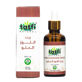 Coopérative Ittihad تعاونية الإتحاد