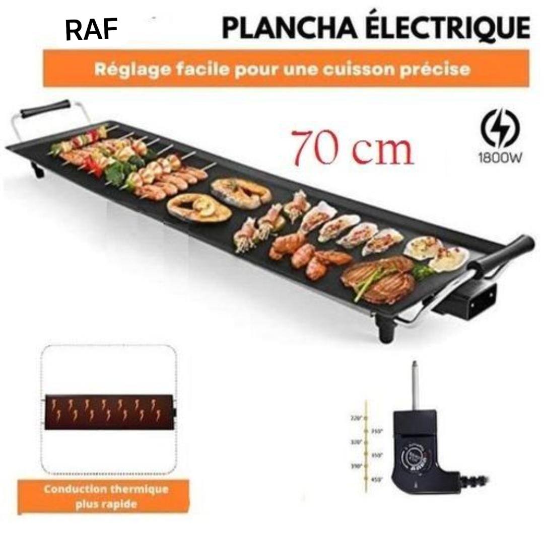 Electric Barbecue Machine 1800W ماكينة الشواء الكهربائية