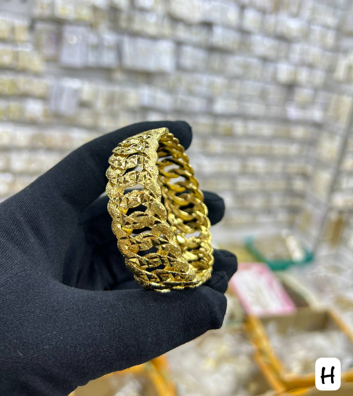 مجوهرات حمزة