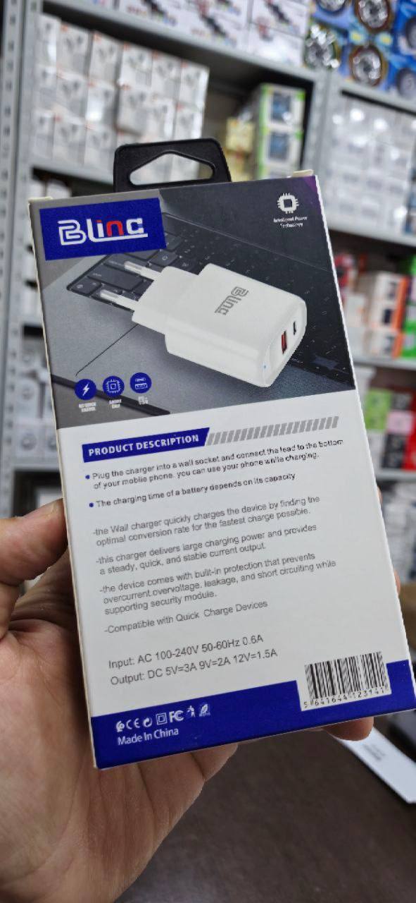 Chargeur BLINC PD65