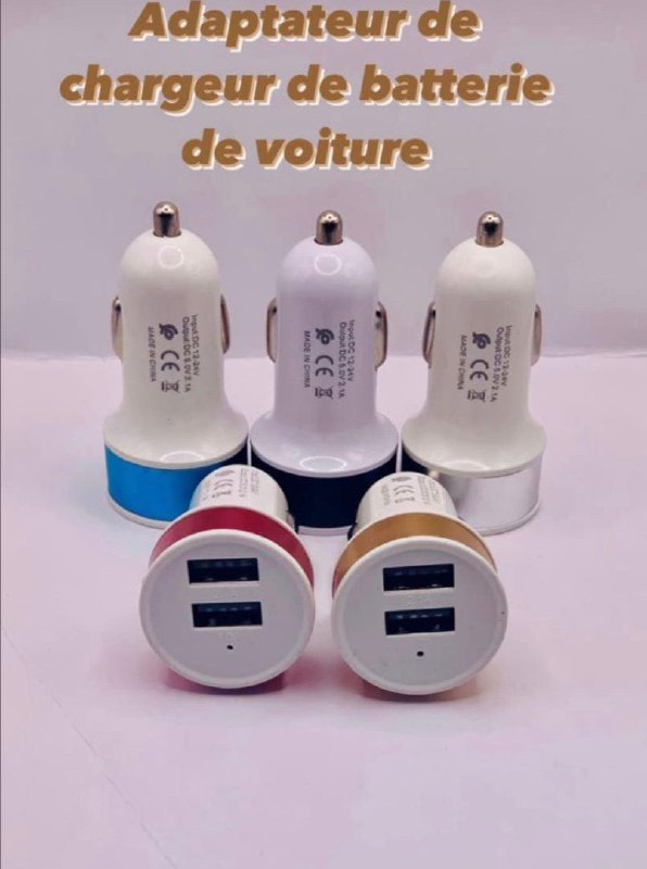 Allume cigar chargeur voiture deux ports USB