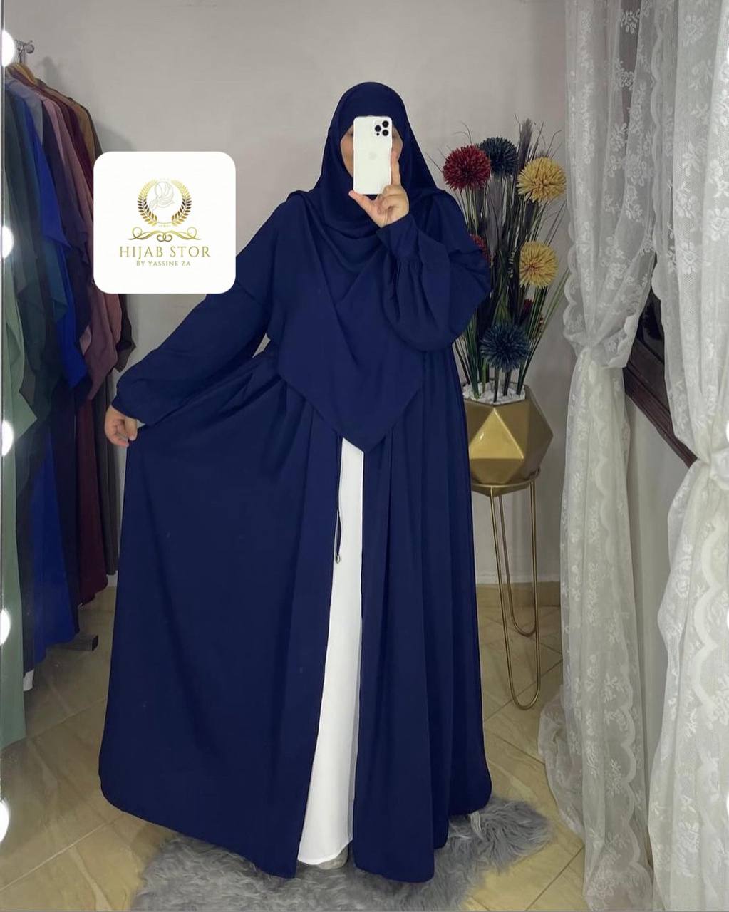 عباءة سترة مكونة من 3 قطع