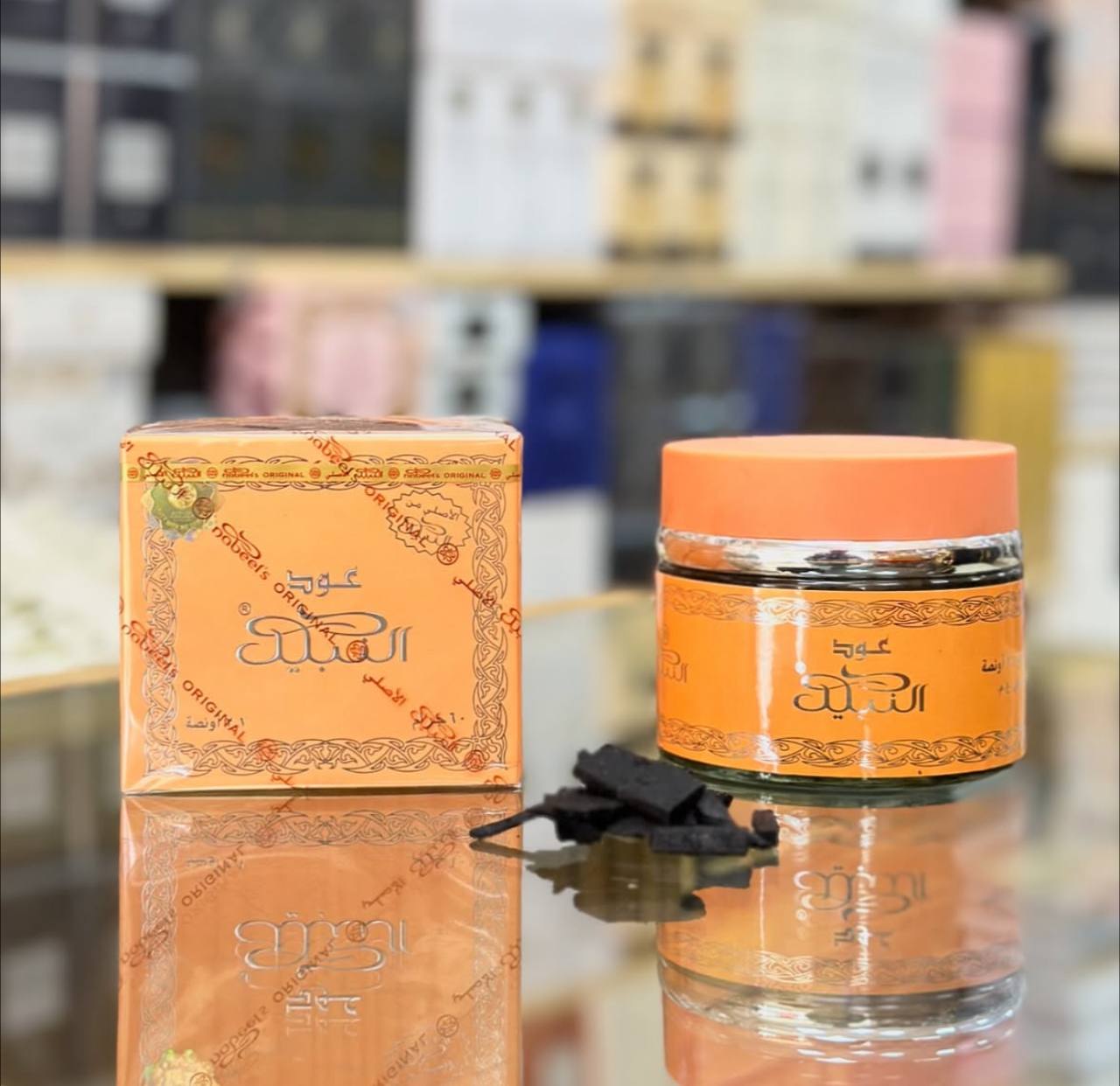 بخور النبيل الاصلي الاماراتي Nabeel