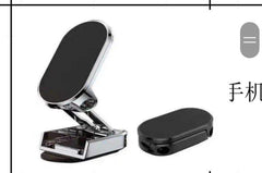 Support de téléphone magnétique pliable حامل هاتف محمول مغناطيسي قوي للسيارة