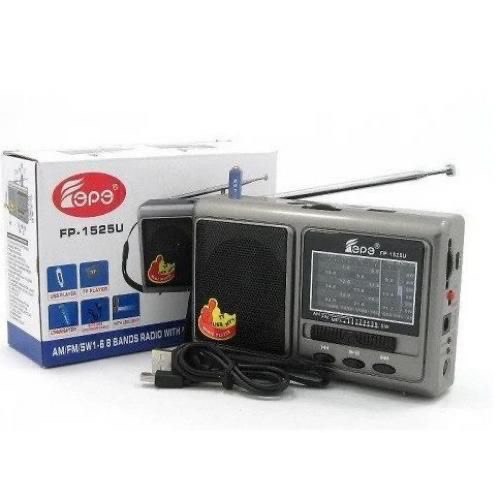 راديو محمول 8 نطاقات مع مشغل موسيقى USB TF CARD FP-1525U