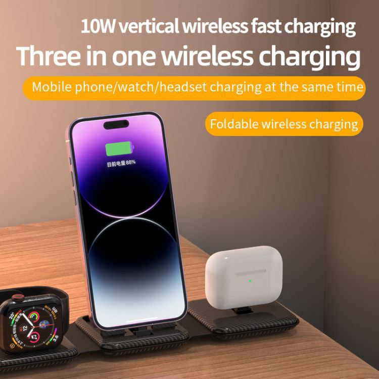 Chargeur sans fil pliable شاحن لاسلكي قابل للطي