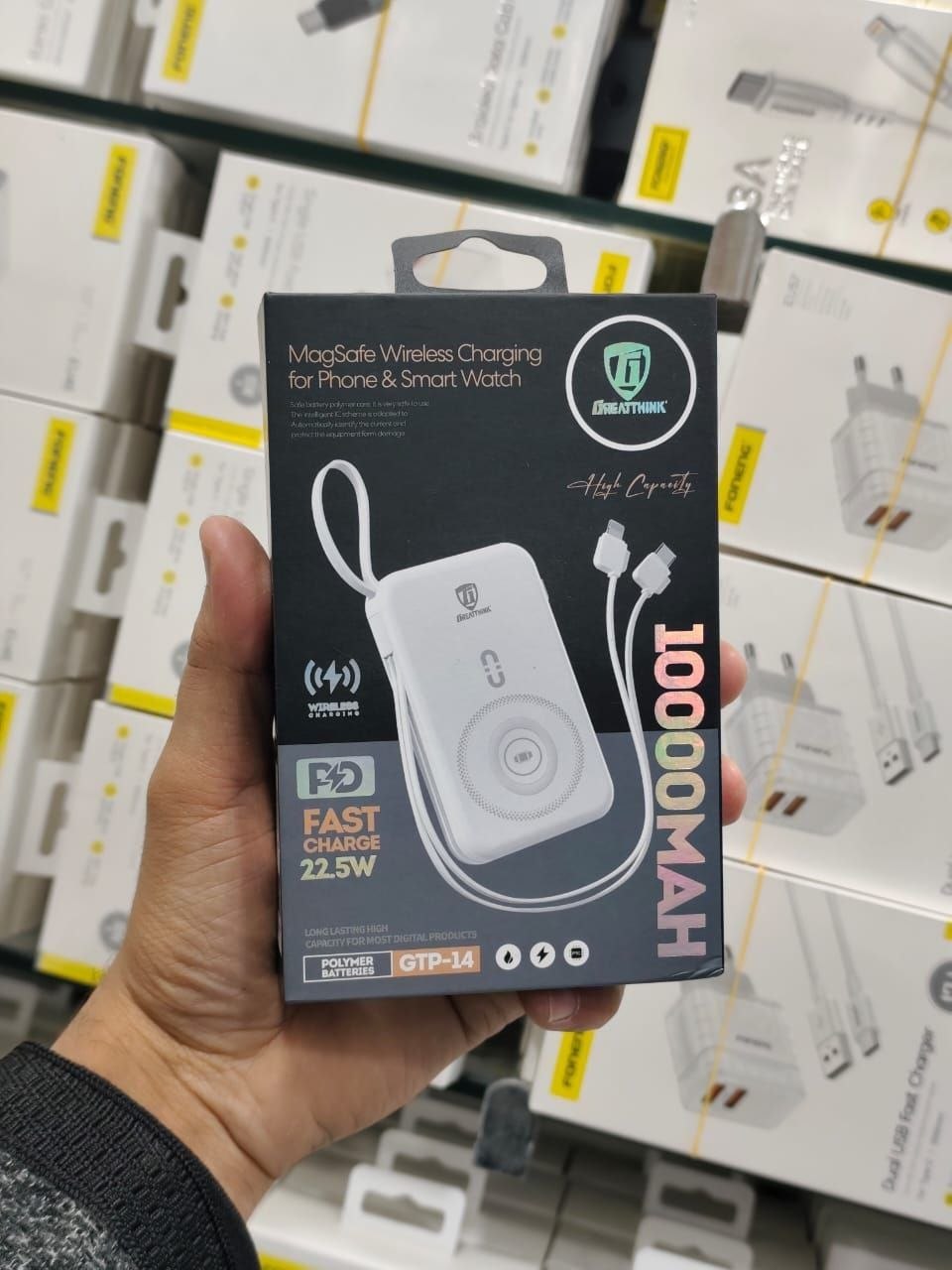Power bank 22.5W 10000MAH GTP-14